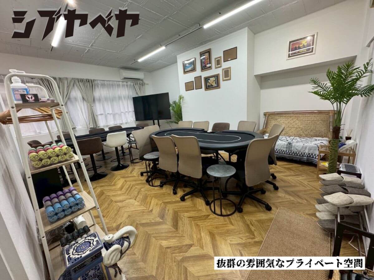 ミタベヤ 慶応東門