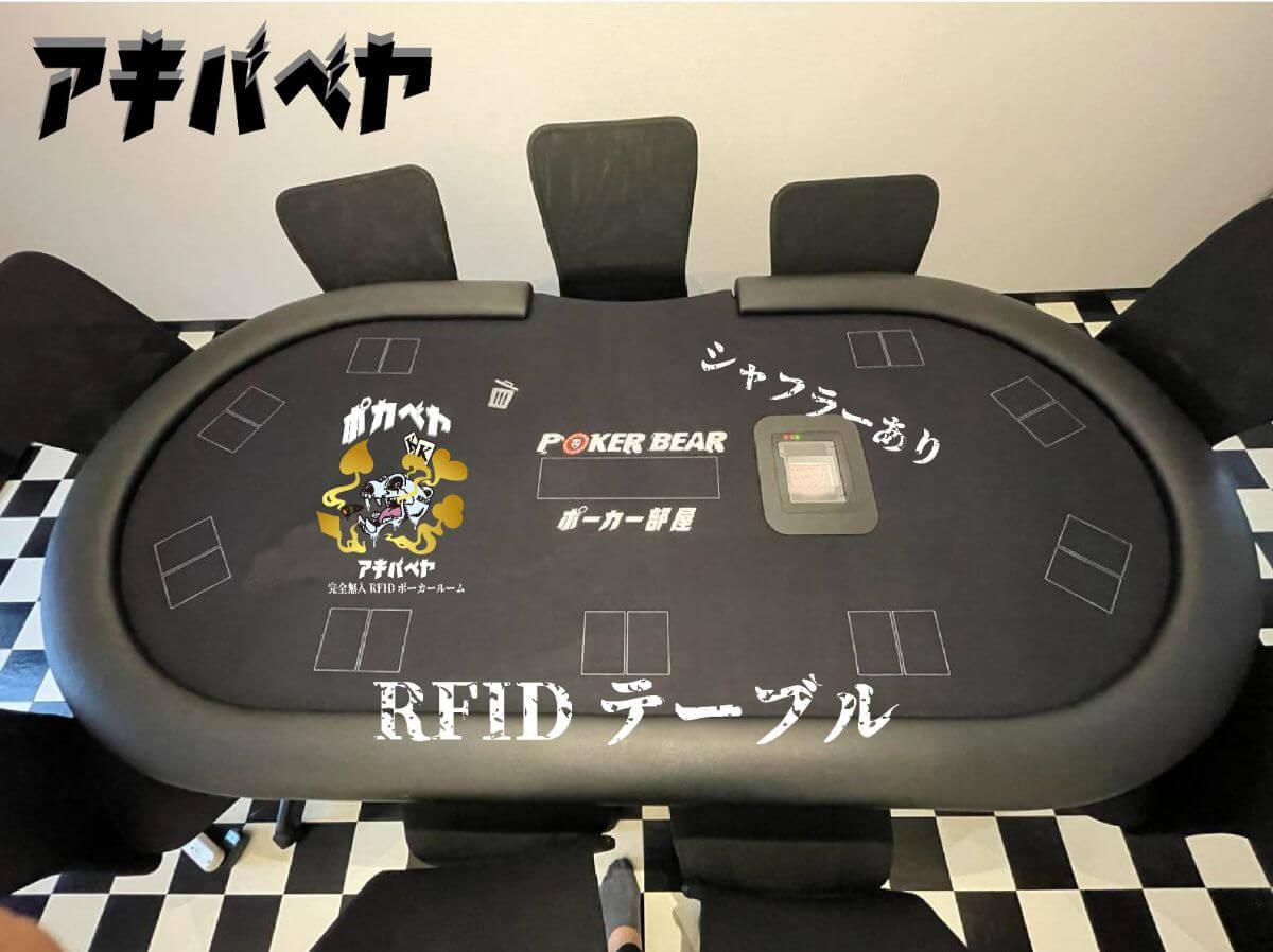 1MAINロゴ上乗せシャフラーあり