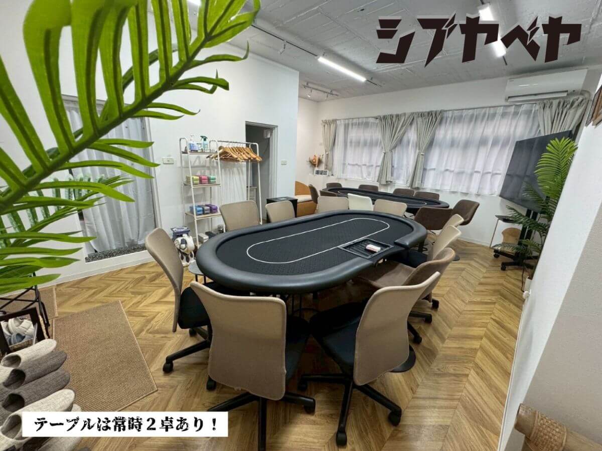 オートシャフラー