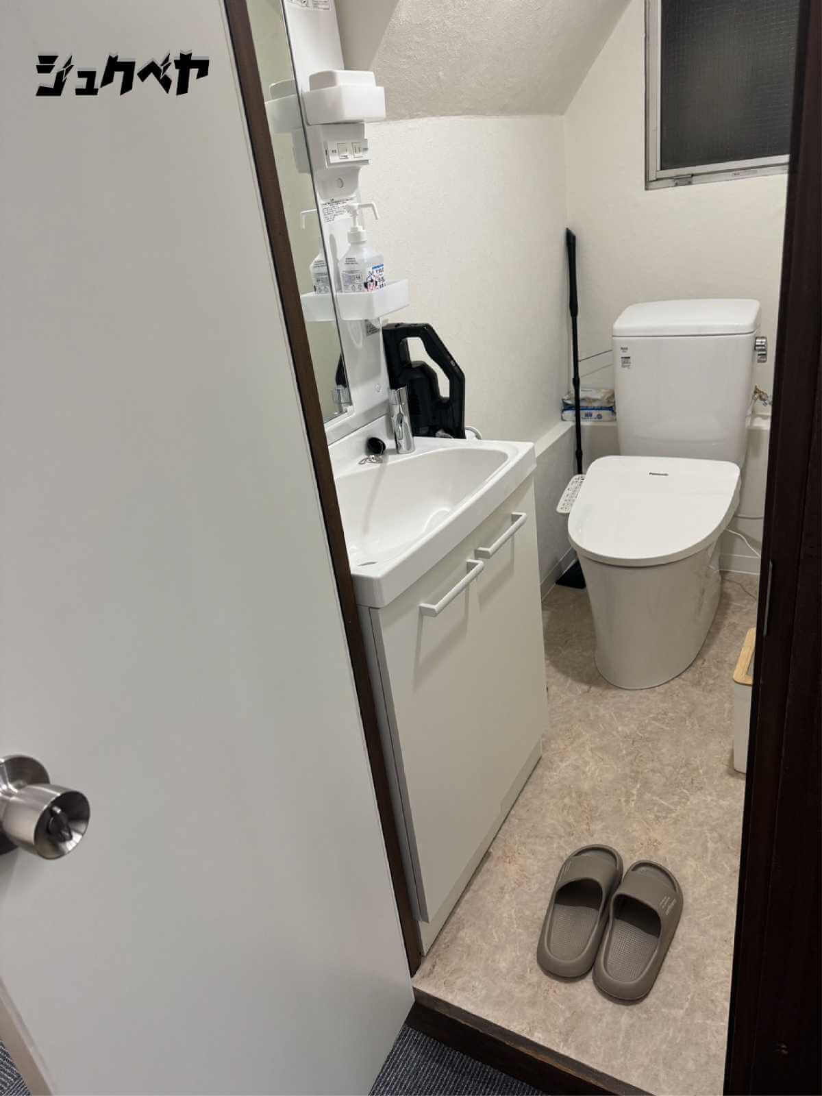 5jukubeya toilet foto (1) (1)